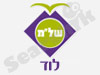 התנדבות בלוד
