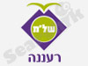התנדבות ברעננה 