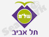 התנדבות בתל אביב