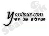 הטיולים של יוסי