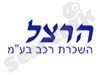 הרצל-השכרת רכב