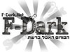 פורום דרק 