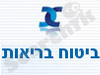 ביטוח בריאות 