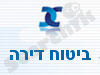 ביטוח דירה