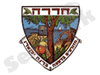 עיריית חדרה