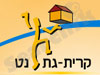 קרית-גת.נט 
