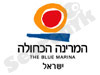 המרינה הכחולה באשדוד 