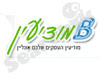 Bמודיעין 
