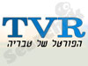TVR