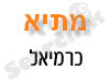 מתי