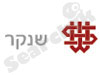 מכללת שנקר