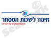 איגוד לשכות המסחר בישראל