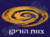 צוות הוריקן