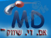 אם. די. שיווק - המרכז למחשבי כף יד