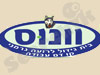 וונוס בית גידול לרועה גרמני קו דם עבודה