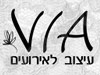 via עיצוב לאירועים