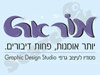מור ארט 