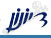 דיונון 
