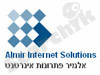 אלמיר 