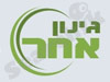 גינון אחר- ייעוץ, תכנון ופיתוח נוץ