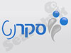 סקרנט