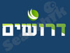 מדריך חיפוש עבודה 