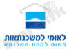 בנק לאומי למשכנאות