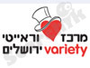 מרכז וראייטי ירושלים 