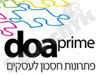D.O.A Prime