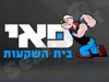 פאי בית השקעות 