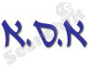 א.ס.א ייעוץ ארגוני