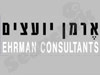 ארמן יועצים