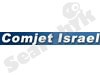 קומג`ט ישראל 