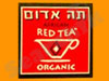 AFRICAN RED TEA