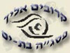 פסג