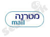 מועדון מטרנה 