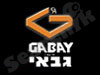 גבאי - ריהוט משרדי