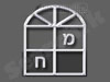 מ.ח. אלומיניום 