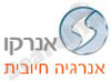 אנרקו 