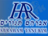 אברהם תנורים 