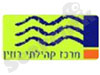 מרכז קהילתי רוזין 