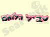 דרך הלוחם 