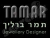 תמר ברליך 
