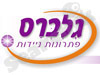 גלברס