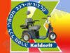 קלדורית 
