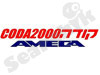 קודה 2000