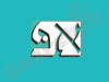 אירלנד פלס 
