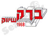ברק שיווק