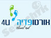 אורטופדיה4U