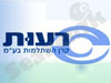 רעות קרן השתלמות